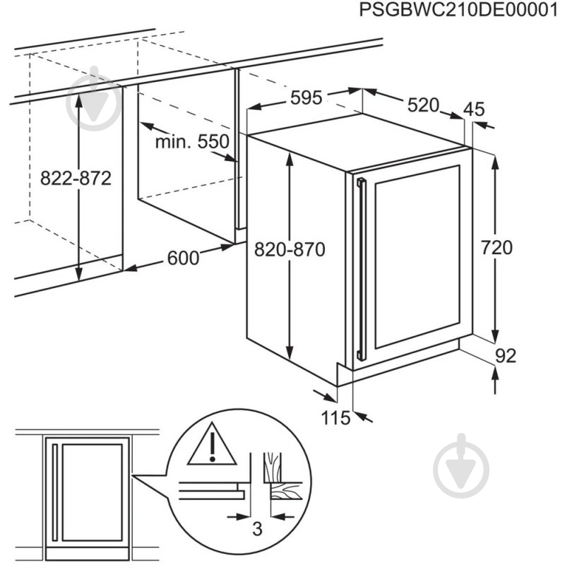 Винна шафа AEG AWUS052B5B - фото 7 Винна шафа AEG AWUS052B5B - фото 7
