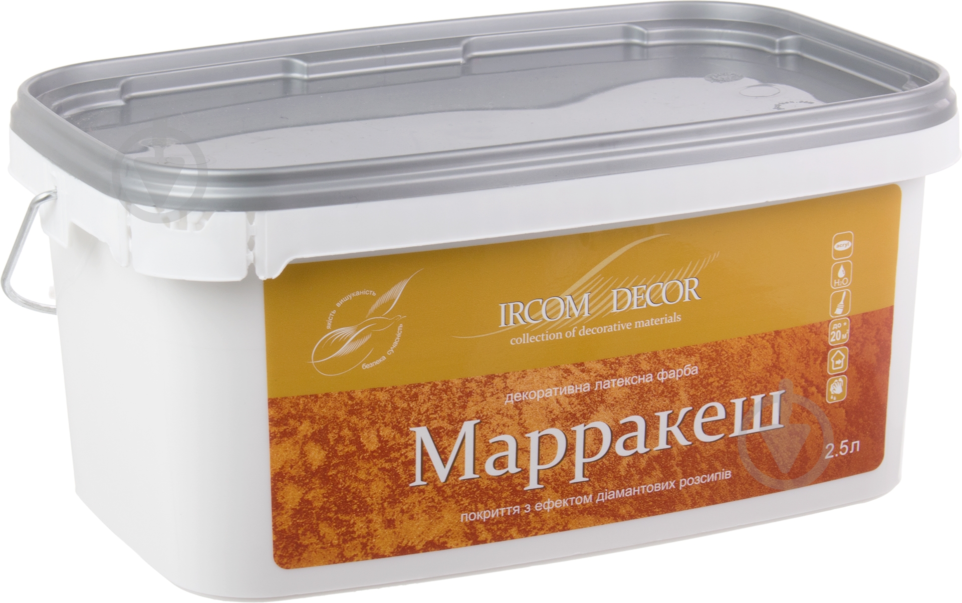 Декоративна фарба Ircom Decor Марракеш перламутровий 2,5 л - фото 2