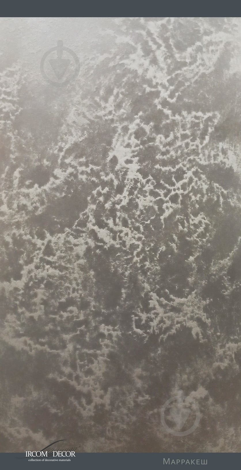 Декоративна фарба Ircom Decor Марракеш перламутровий 2,5 л - фото 7