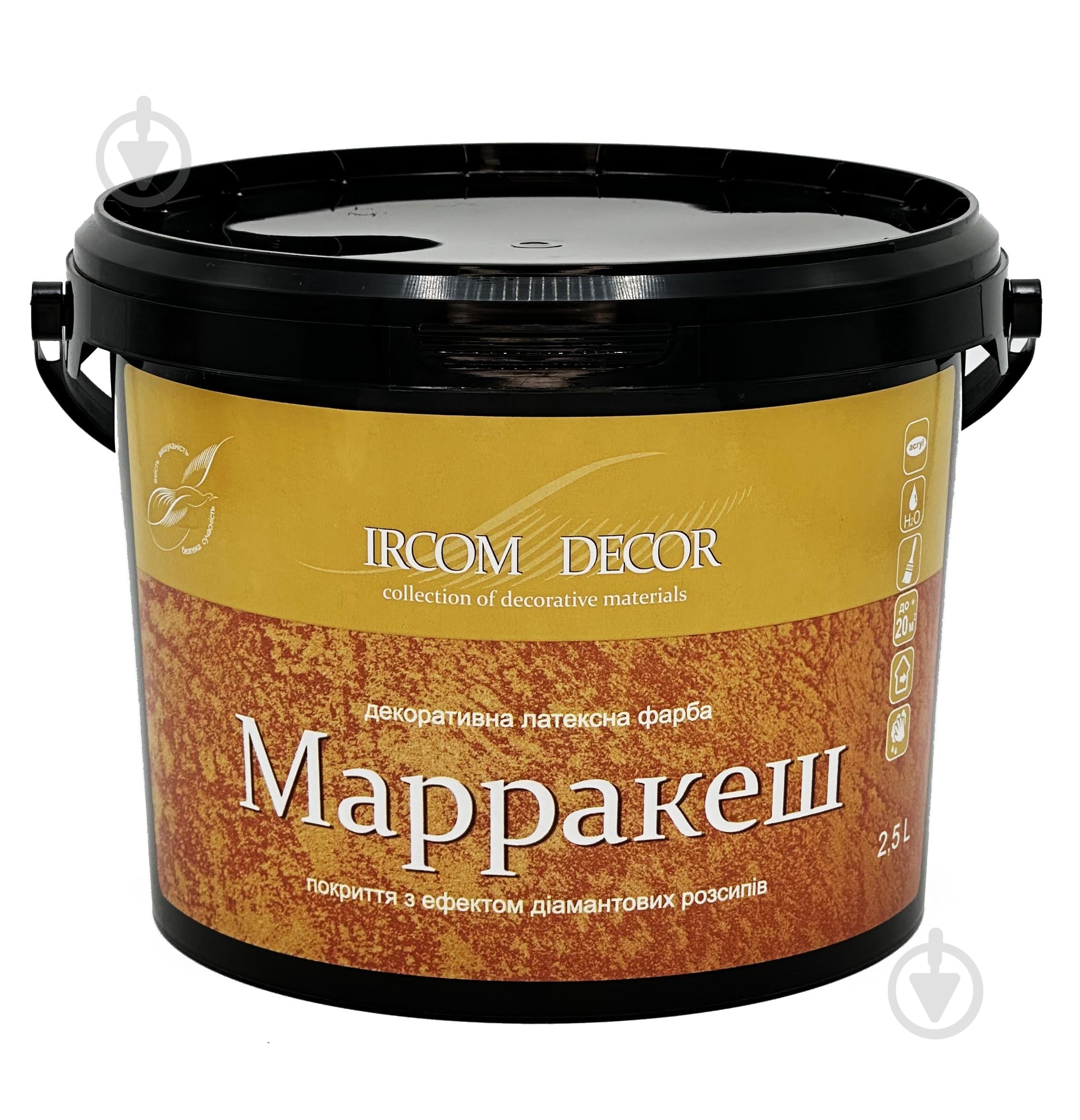 Декоративна фарба Ircom Decor Марракеш перламутровий 2,5 л - фото 1