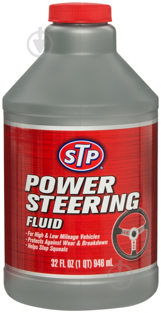 Жидкость для гидроусилителя STP Power Steering 0,946 л (65464) - фото 1 Жидкость для гидроусилителя STP Power Steering 0,946 л (65464) - фото 1