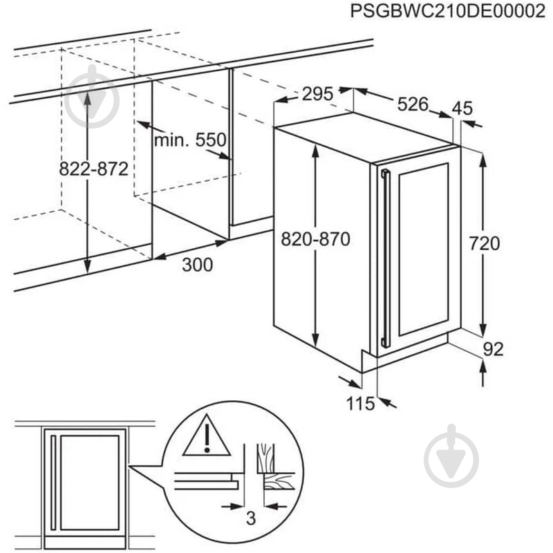 Винна шафа AEG AWUS020B5B - фото 7 Винна шафа AEG AWUS020B5B - фото 7