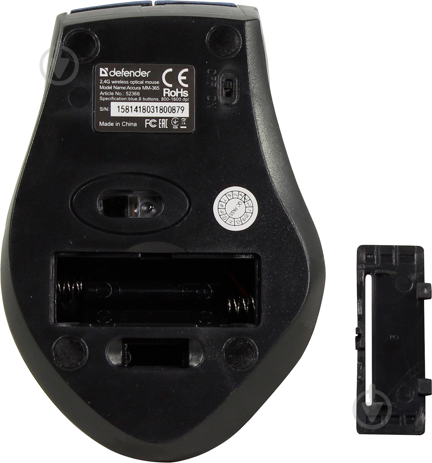 Мышь Defender MM-365 (52367) red - фото 6 Мышь Defender MM-365 (52367) red - фото 6