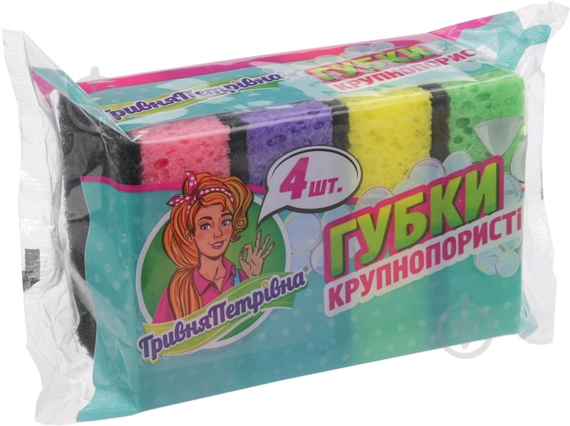 Губка для посуду Гривня Петрівна для кухні крупнопориста 4 шт. - фото 1