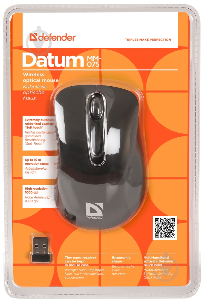 Мышь Defender Datum MM-075 (52075) black - фото 5