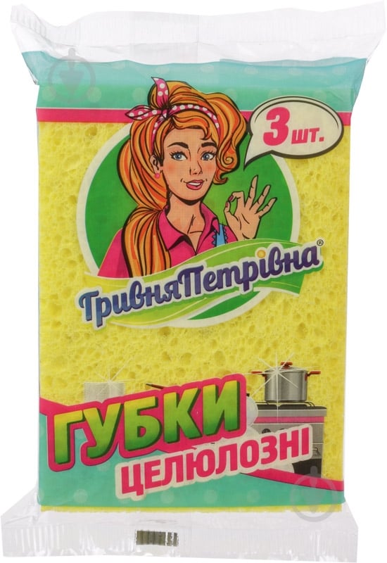 Губка для посуду Гривня Петрівна целюлозна 3 шт. - фото 1