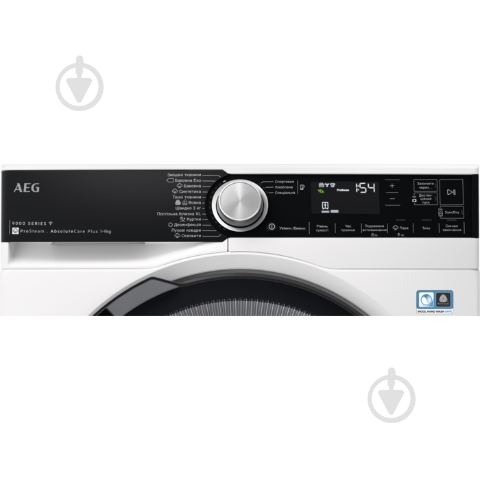 Сушильная машина AEG TR959M6SU - фото 3