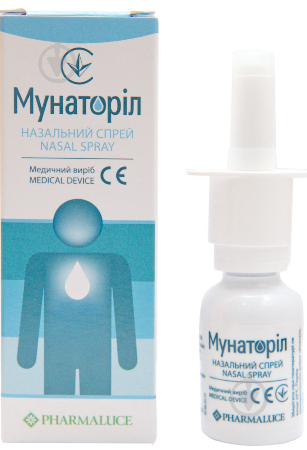 Мунаторіл назальний спрей 20 мл - фото 1 Мунаторіл назальний спрей 20 мл - фото 1