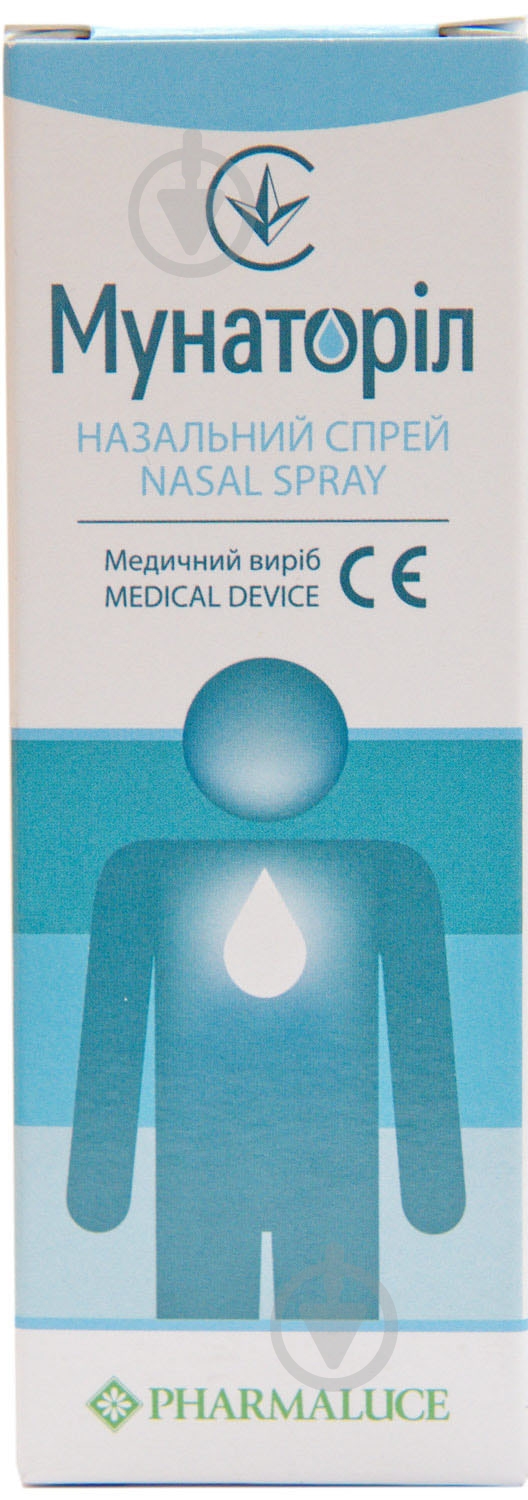 Мунаторіл назальний спрей 20 мл - фото 2 Мунаторіл назальний спрей 20 мл - фото 2