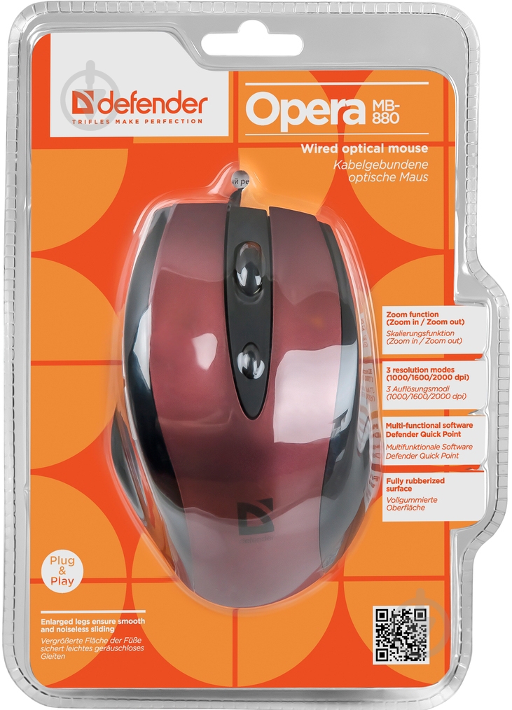 Мышь Defender Opera 880 USB (52832) red - фото 9 Мышь Defender Opera 880 USB (52832) red - фото 9