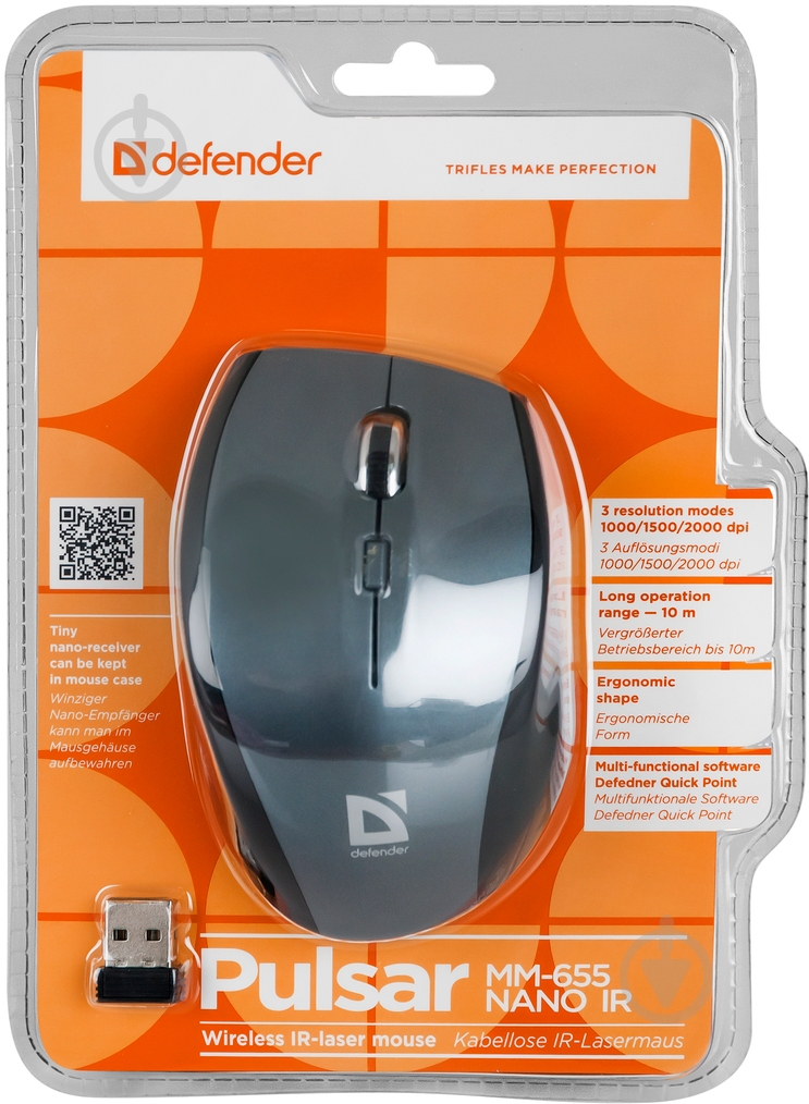 Мышь Defender Pulsar MM-655 (52655) grey - фото 7
