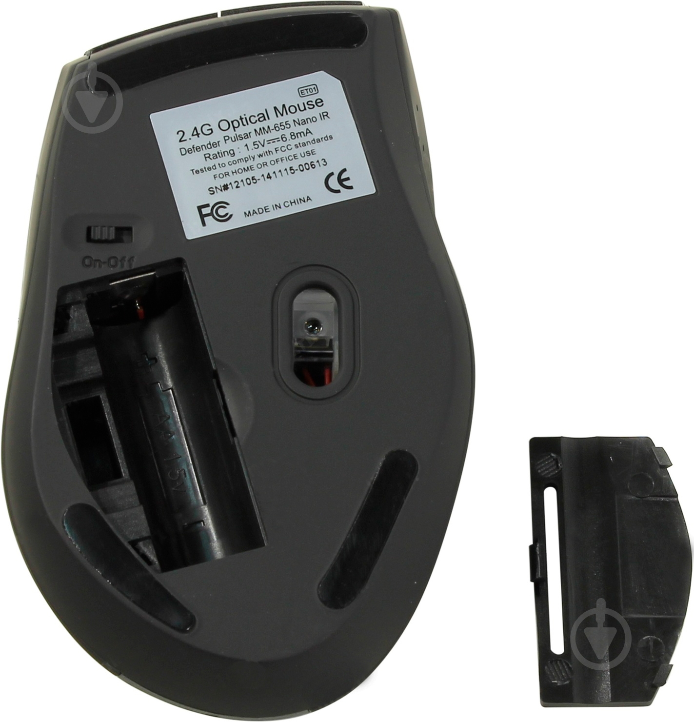 Мышь Defender Pulsar MM-655 (52655) grey - фото 4