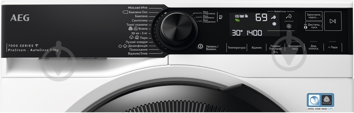 Стиральная машина AEG LFR73944QU - фото 3