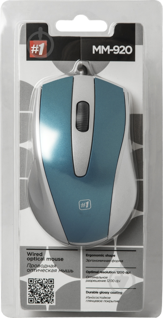 Миша Defender #1 MM-920 USB blue - фото 3