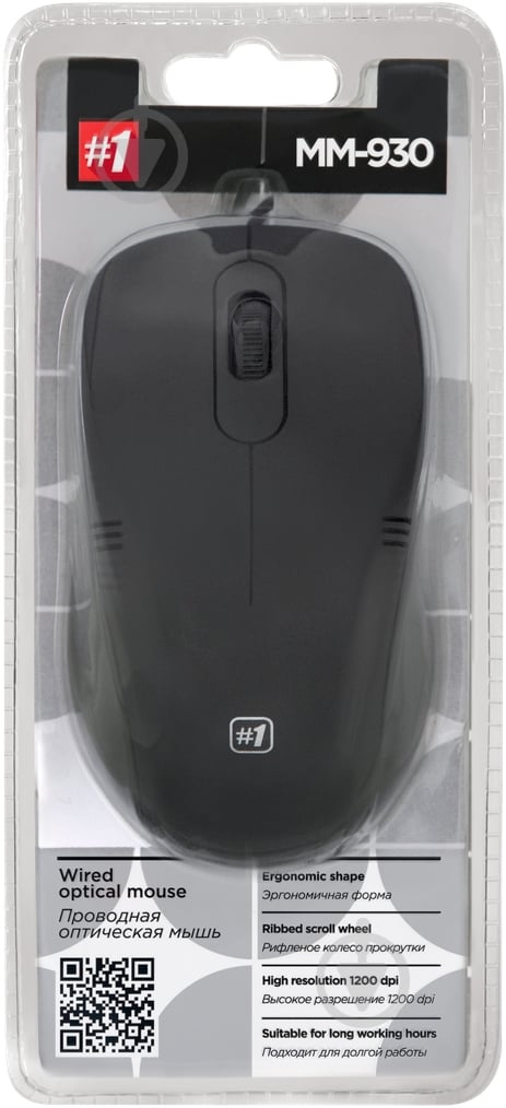 Мышь Defender #1 MM-930 black - фото 3