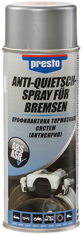 Очиститель тормозов PRESTO 217944 400 мл - фото 1