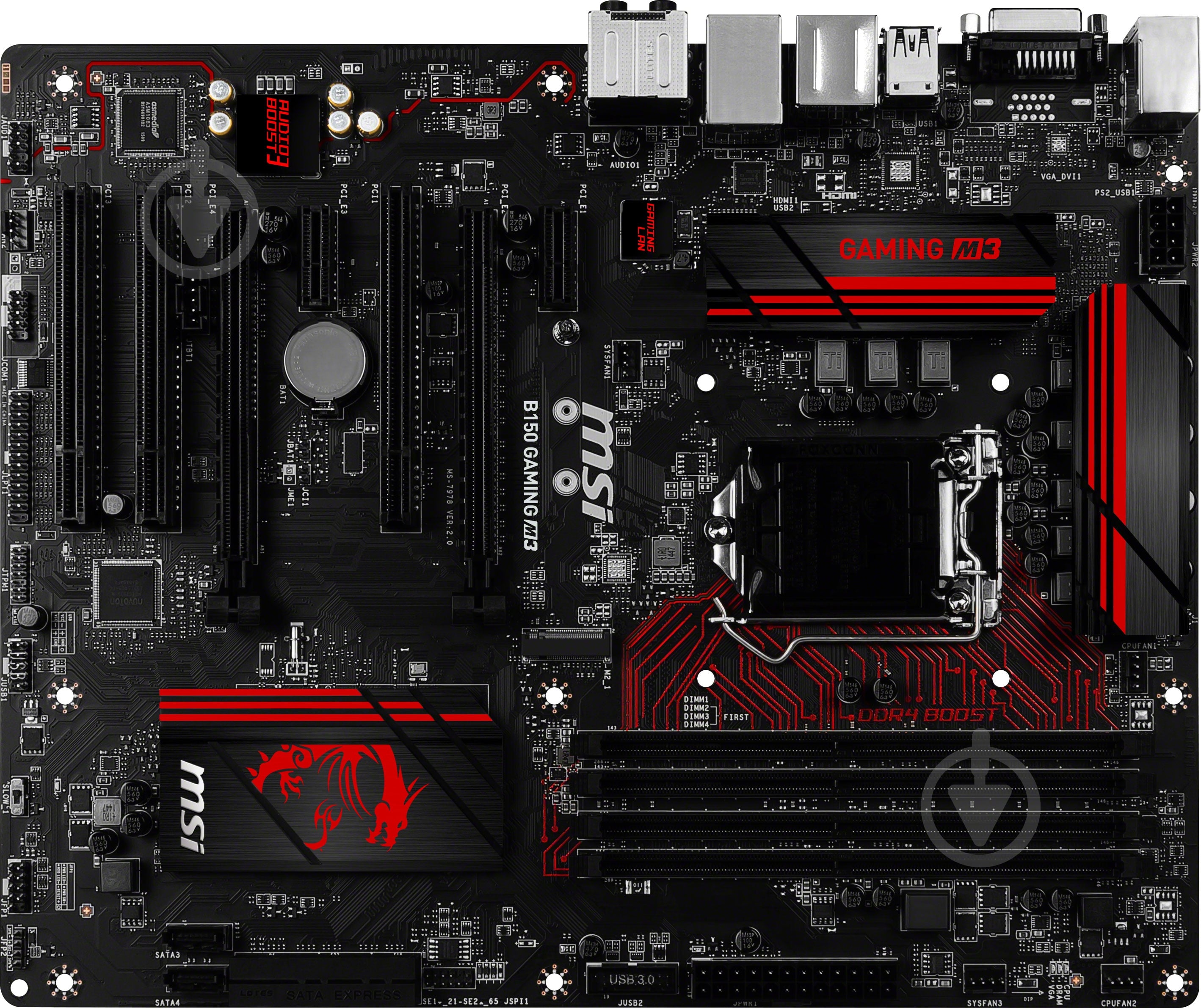 Материнская плата MSI B150_GAMING_M3 (Socket 1151, Intel B150, ATX) - фото 1