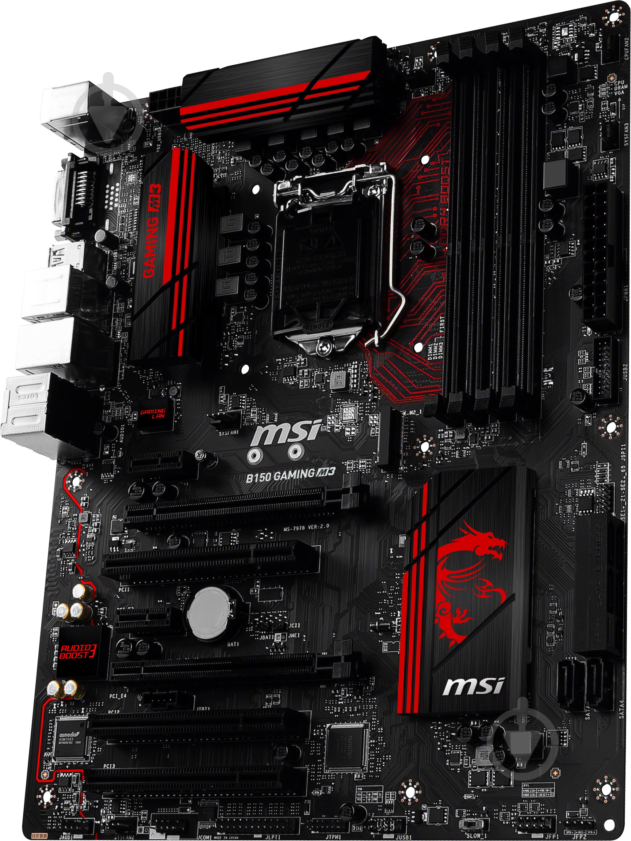Материнская плата MSI B150_GAMING_M3 (Socket 1151, Intel B150, ATX) - фото 3