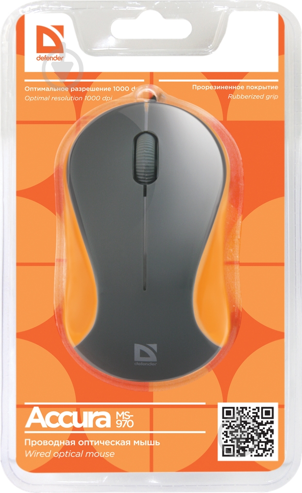 Мышь Defender Accura MM-970 grey - фото 4 Мышь Defender Accura MM-970 grey - фото 4