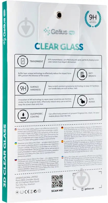 Защитное стекло Gelius Pro 3D для Tecno Pop 5 - фото 4
