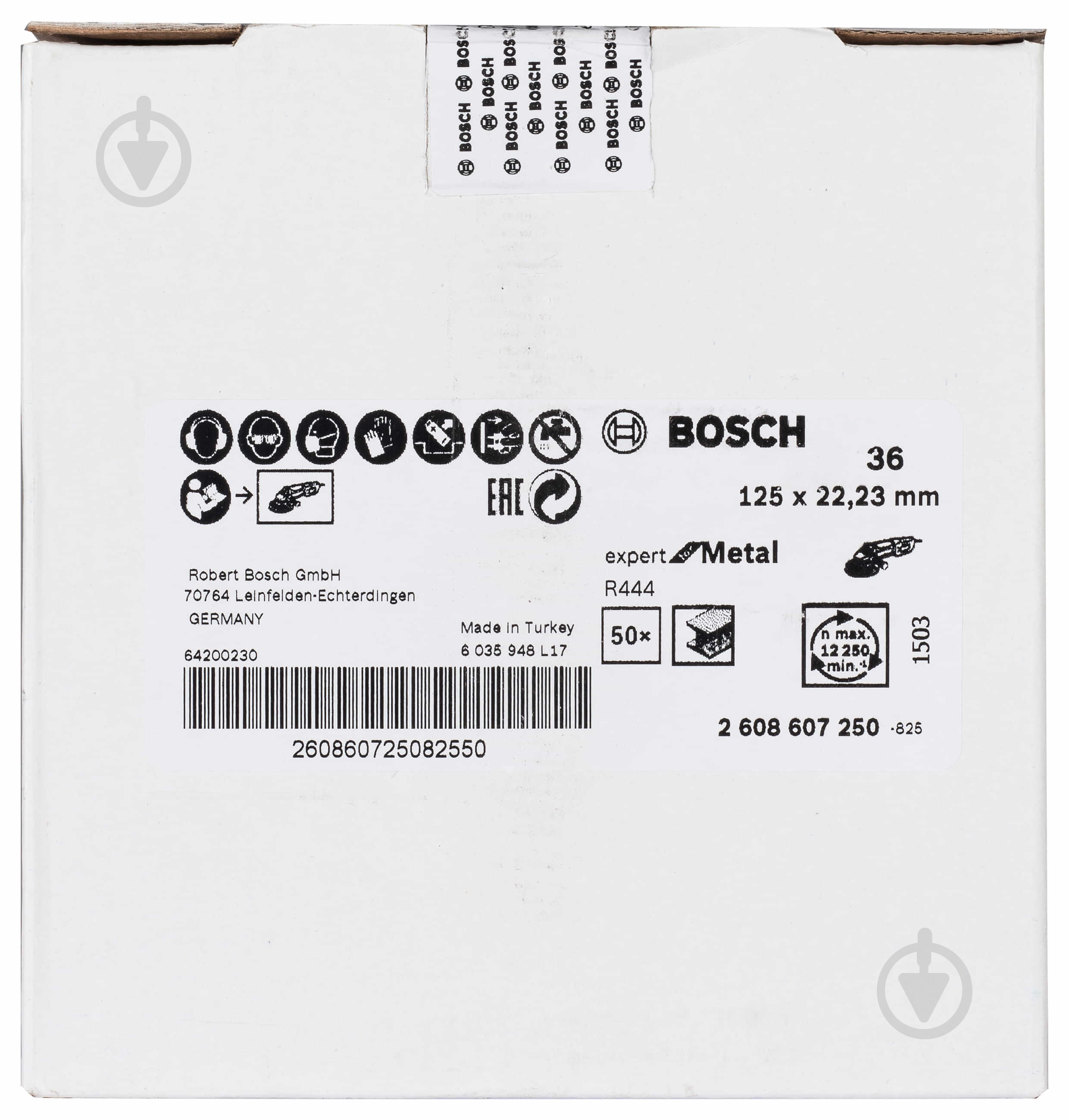 Круг шліфувальний Bosch Expert for Metal фібровий 125 мм P36 2608607250 - фото 2