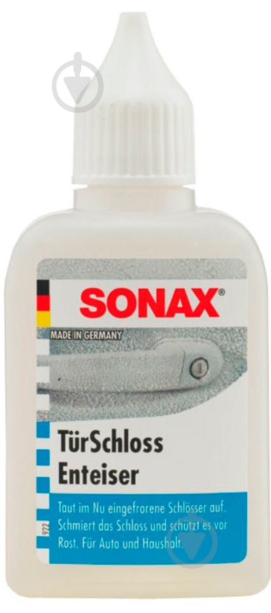 розморожувач замків  SONAX 50 мл - фото 1