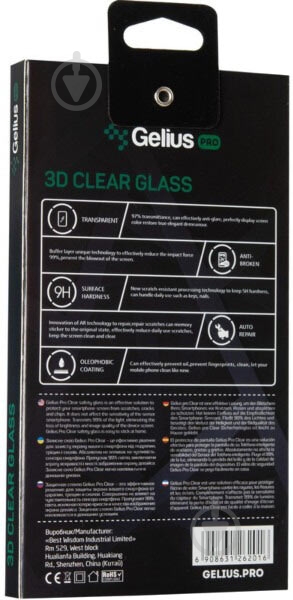 Защитное стекло Gelius Pro 3D для Tecno Spark 5 - фото 2 Защитное стекло Gelius Pro 3D для Tecno Spark 5 - фото 2