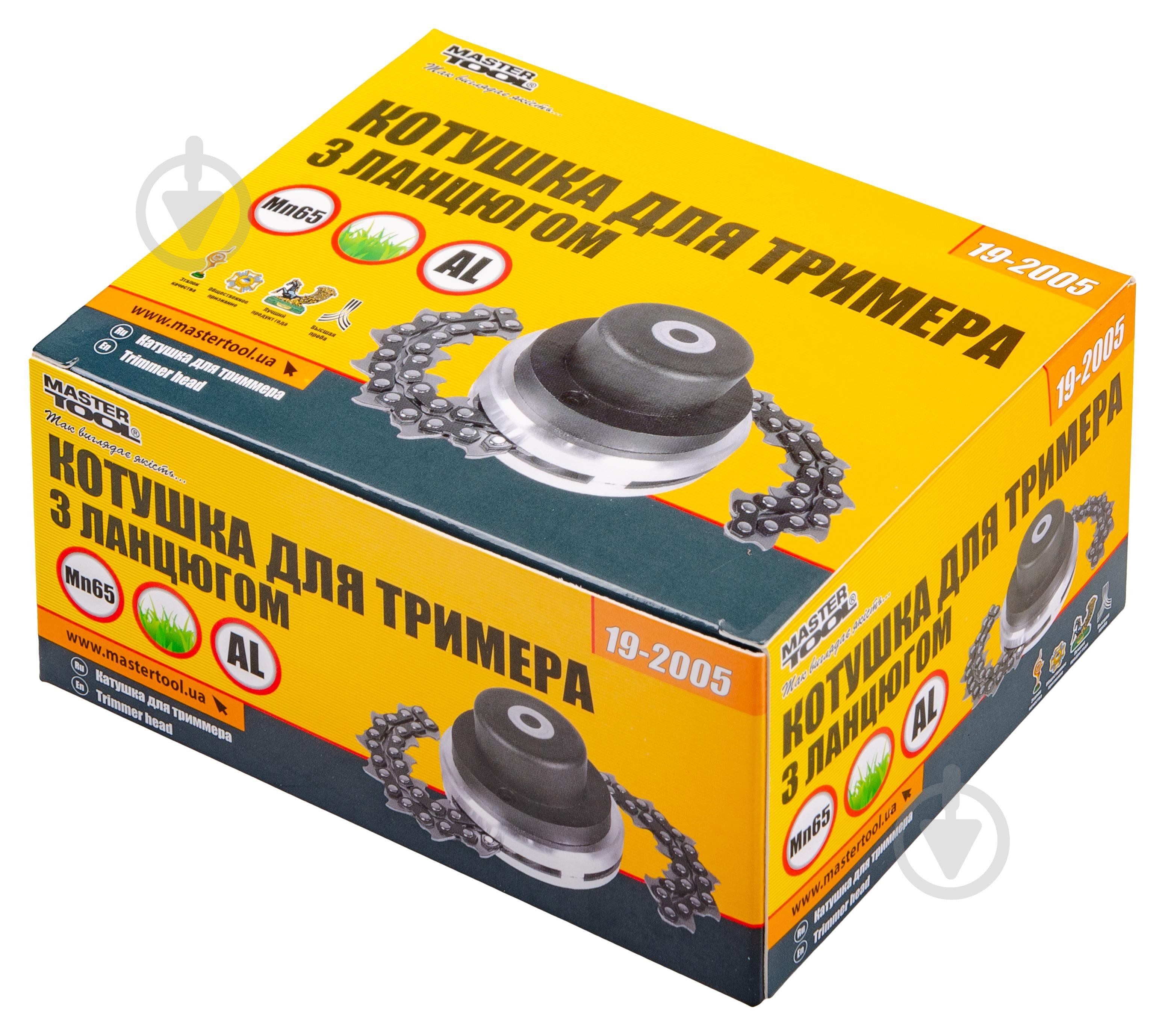 Головка косильная MasterTool (19-2005) - фото 1