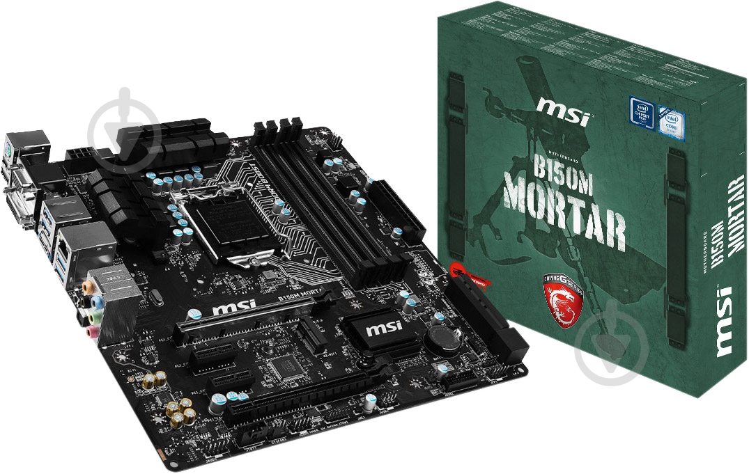 Материнская плата MSI B150M_MORTAR (Socket 1151, Intel B150, mirco ATX) - фото 5