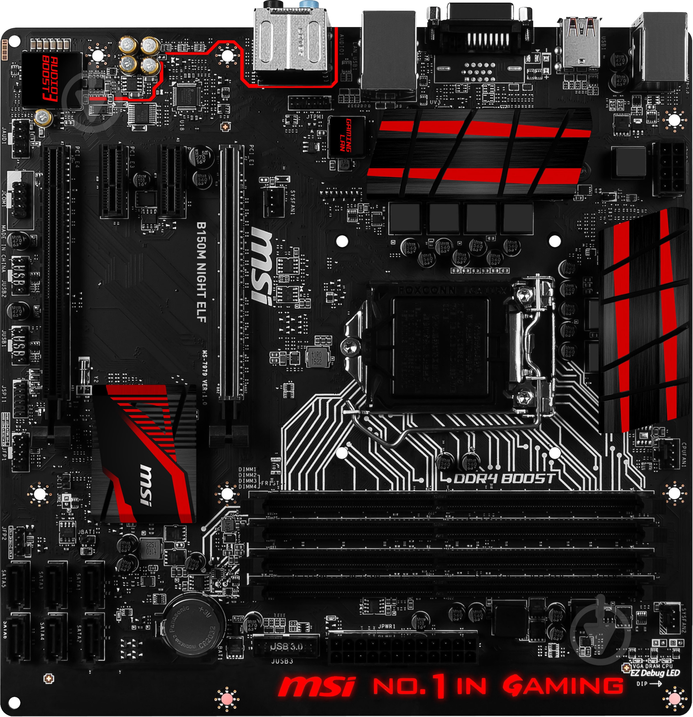 Материнская плата MSI B150M_NIGHT_ELF (Socket 1151, Intel B150, mirco ATX) - фото 1