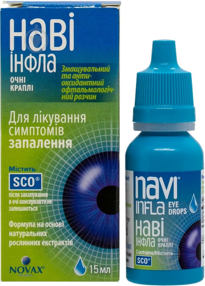 Нави инфла во флаконе капли 15 мл - фото 1