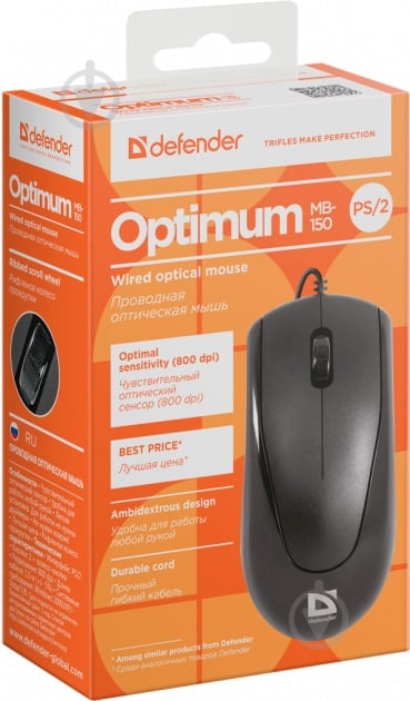 Мышка Defender Optimum MB-150 black - фото 5 Мышка Defender Optimum MB-150 black - фото 5