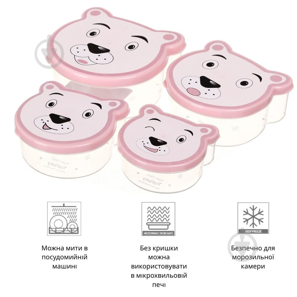 Набор контейнеров Smart Kitchen by Flamberg Panda в ассортименте - фото 6