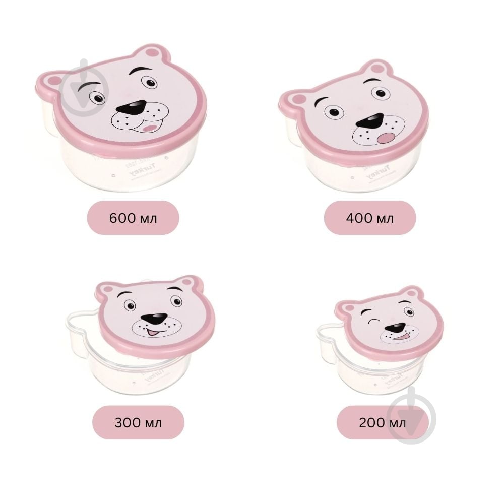 Набор контейнеров Smart Kitchen by Flamberg Panda в ассортименте - фото 5