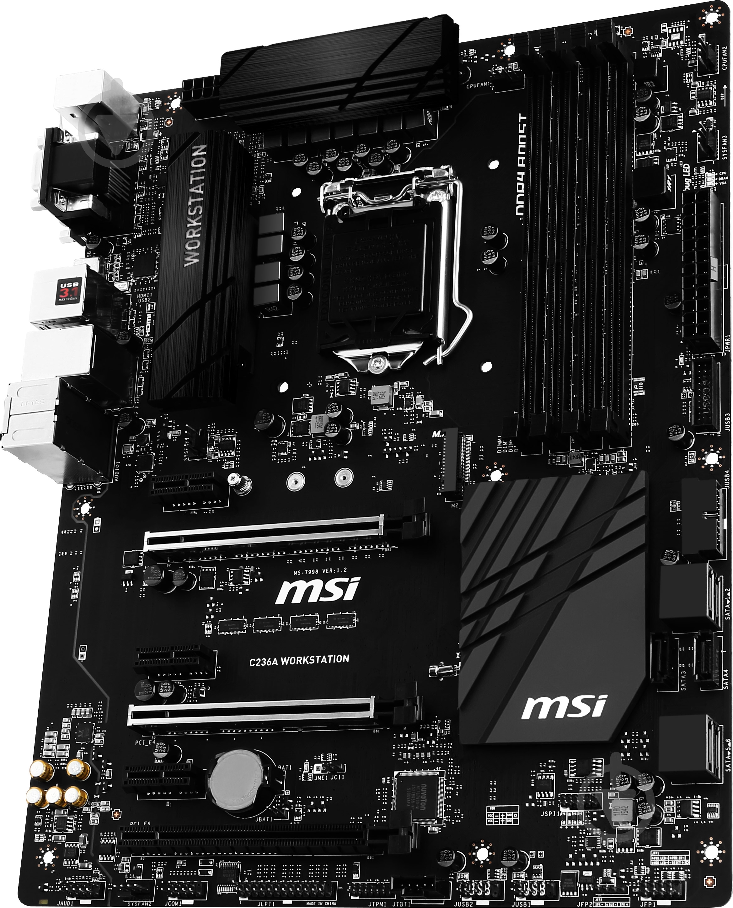 Материнская плата MSI C236A_WORKSTATION (Socket 1151, Intel C236, ATX) - фото 3