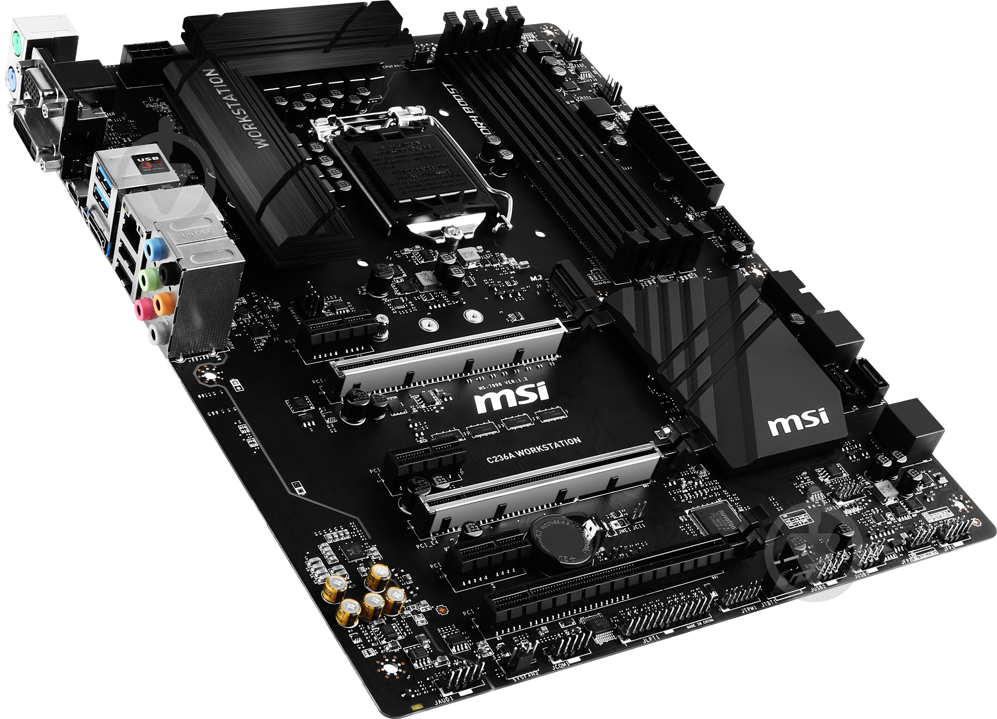 Материнская плата MSI C236A_WORKSTATION (Socket 1151, Intel C236, ATX) - фото 2