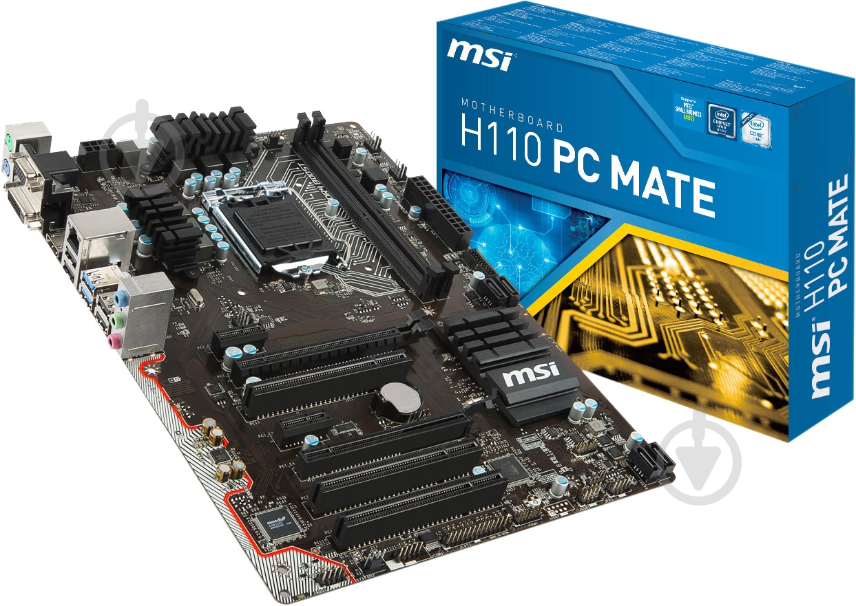 Материнская плата MSI H110_PC_MATE (Socket 1151, Intel H110, ATX) - фото 5