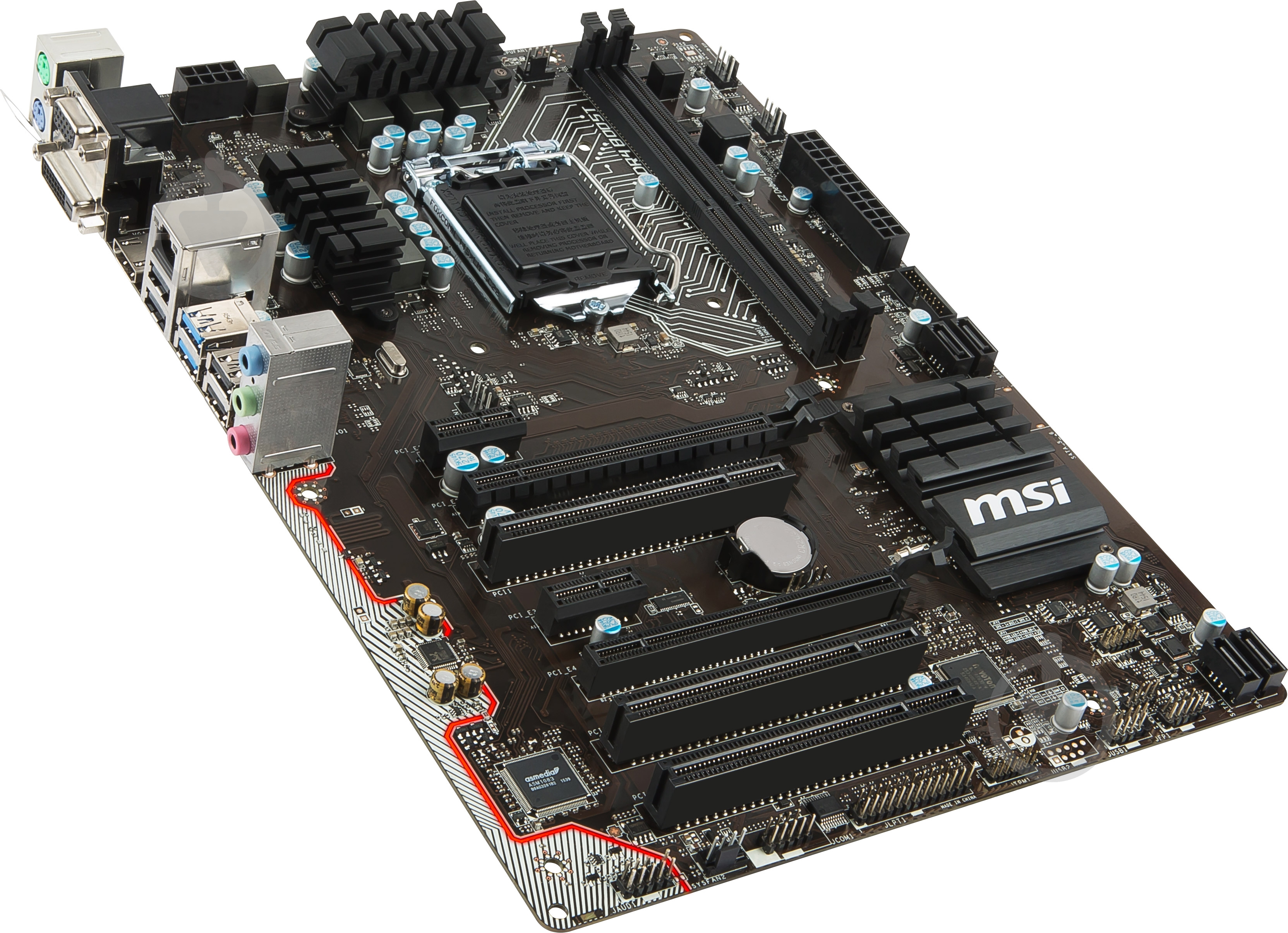 Материнская плата MSI H110_PC_MATE (Socket 1151, Intel H110, ATX) - фото 2