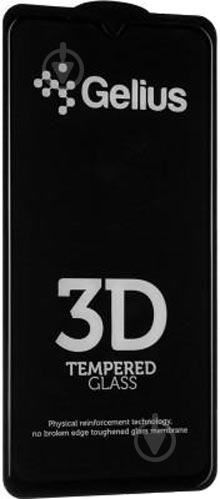 Захисне скло Gelius Pro 3D для Xiaomi POCO M3 - фото 3