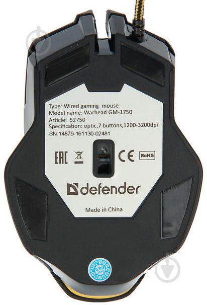 Мышка Defender Warhead GM-1750 black - фото 3 Мышка Defender Warhead GM-1750 black - фото 3