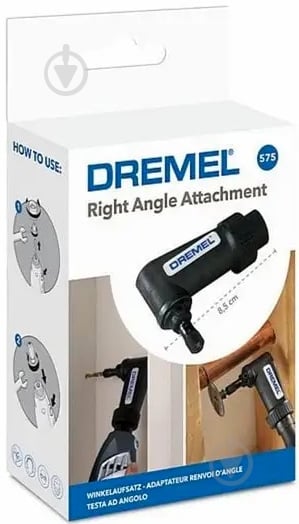Приставка угловая Dremel 575 Bosch 26150575JB - фото 3 Приставка угловая Dremel 575 Bosch 26150575JB - фото 3