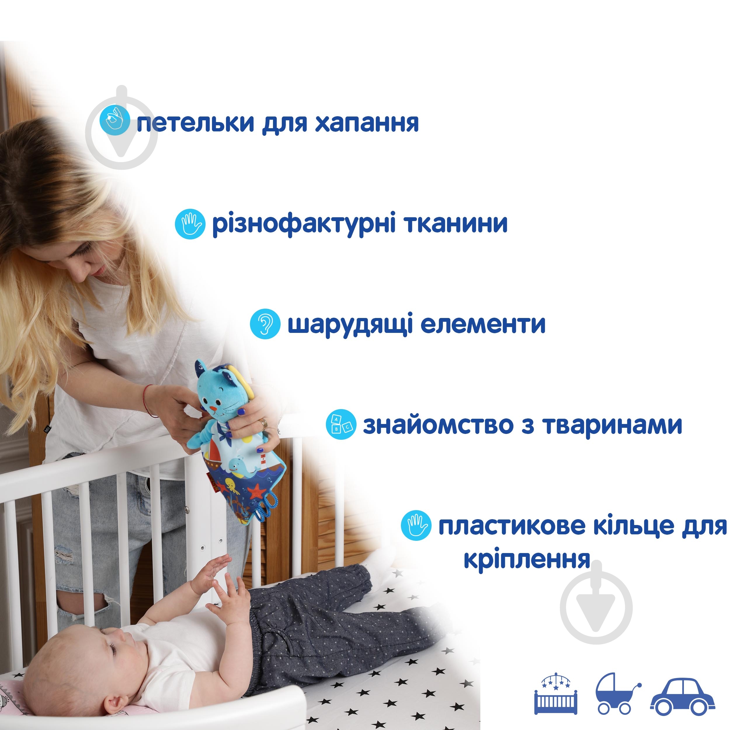 Игрушка-обнимашка Масик Кот-моряк МС 110604-03 - фото 8