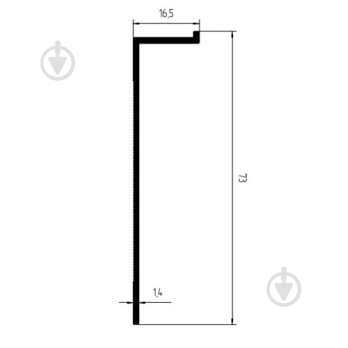 Плинтус скрытого монтажа АЛЮПРО ПАС-3429 черный мат 2500х73х16,5 мм - фото 2