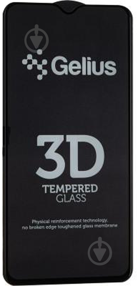 Защитное стекло Gelius Pro 3D для Xiaomi Redmi Note 8 Pro - фото 6 Защитное стекло Gelius Pro 3D для Xiaomi Redmi Note 8 Pro - фото 6