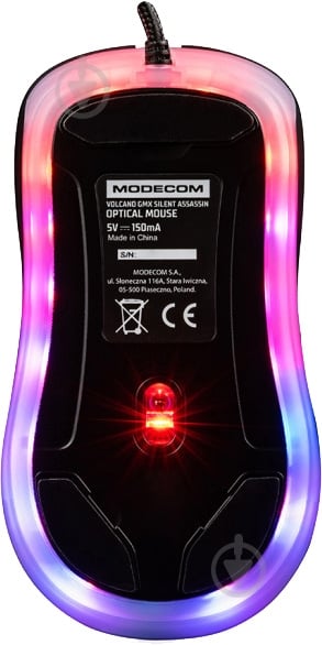 Мышь Modecom MC-GMX Silent Volcano black - фото 3