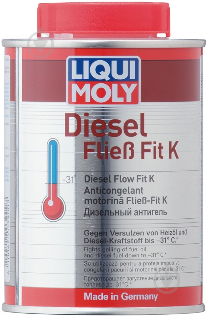 Антигель Liqui Moly для дизтоплива 3900 250 мл - фото 1