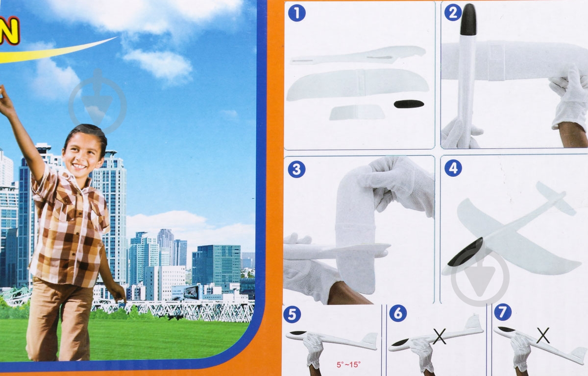 Самолет Shantou планер C1247342 - фото 4 Самолет Shantou планер C1247342 - фото 4