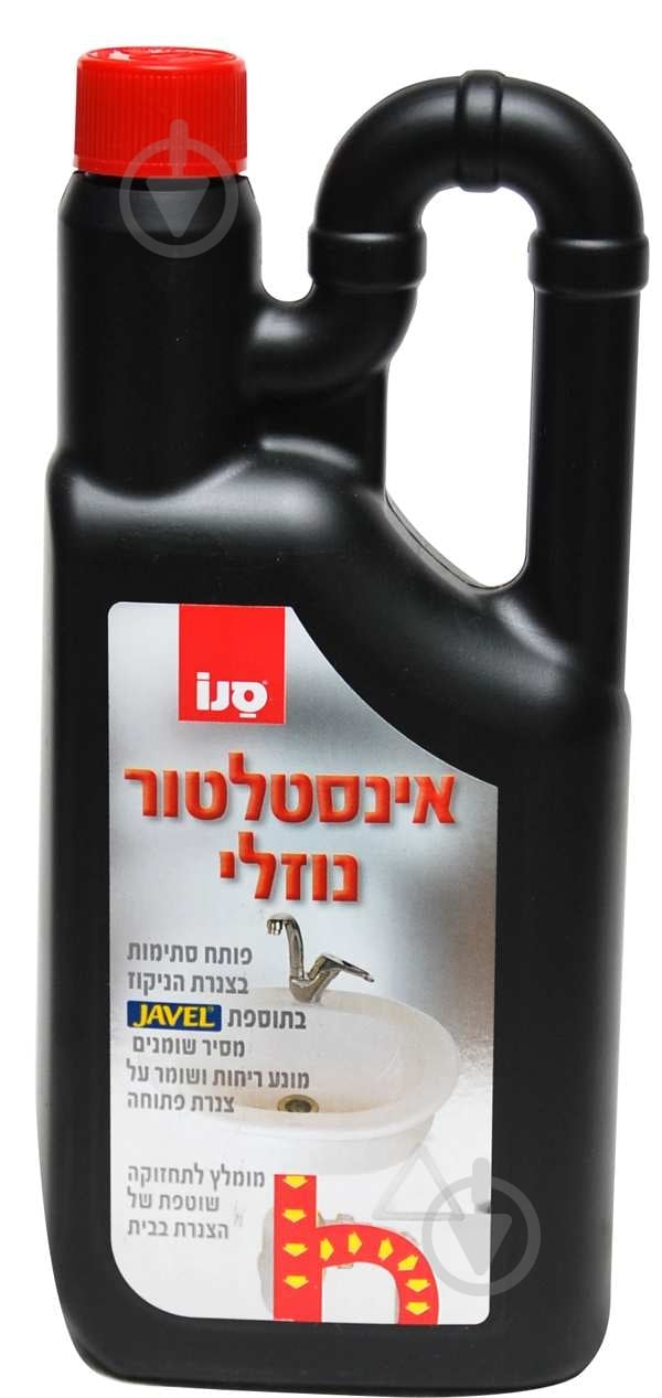 Гель для чищення труб Sano Drain Liquid 1 л - фото 2