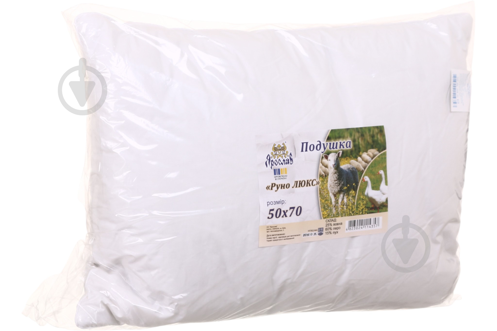 Подушка Руно Люкс Ярослав 50x70 см білий - фото 5