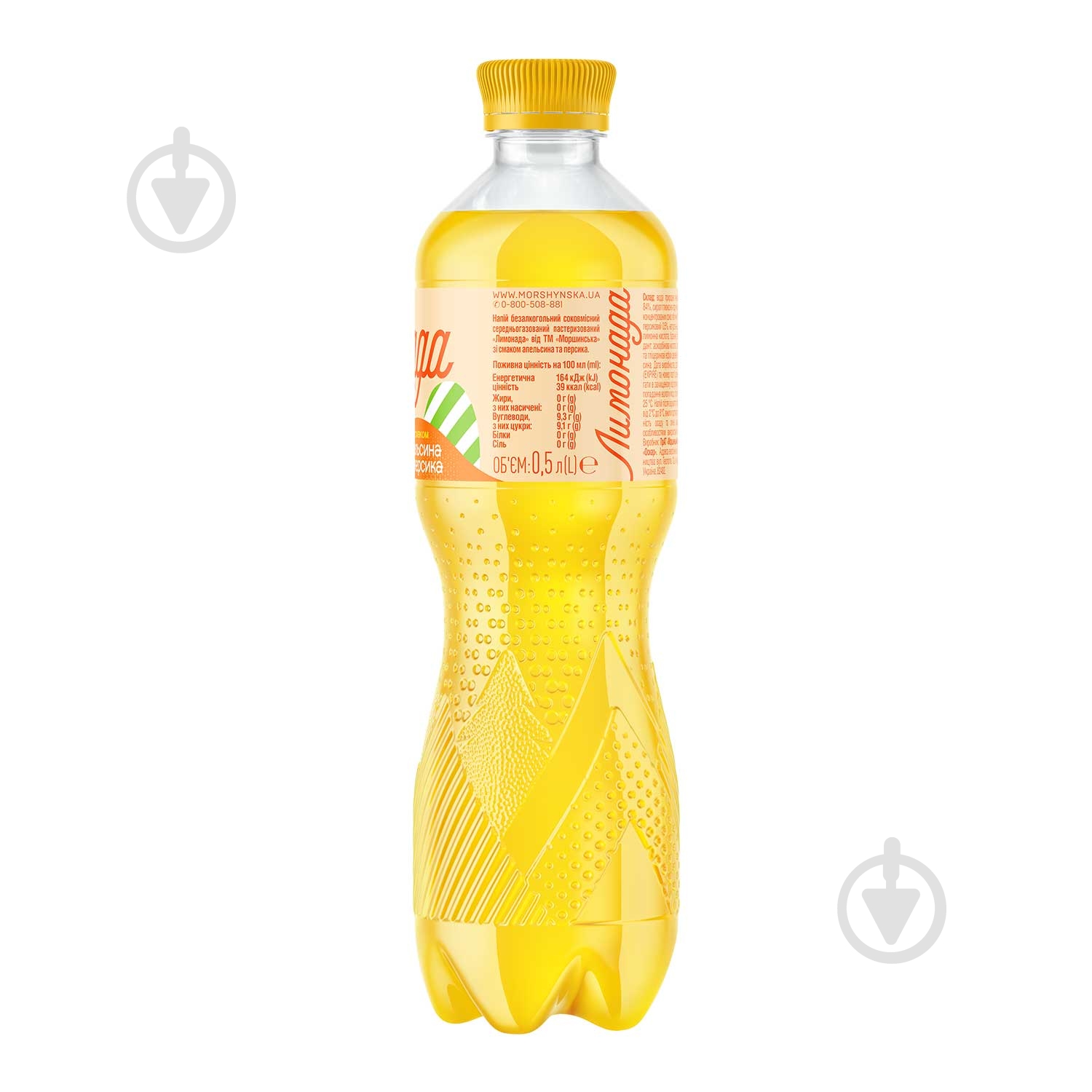 Лимонад Моршинська Апельсин-Персик 0,5 л - фото 2
